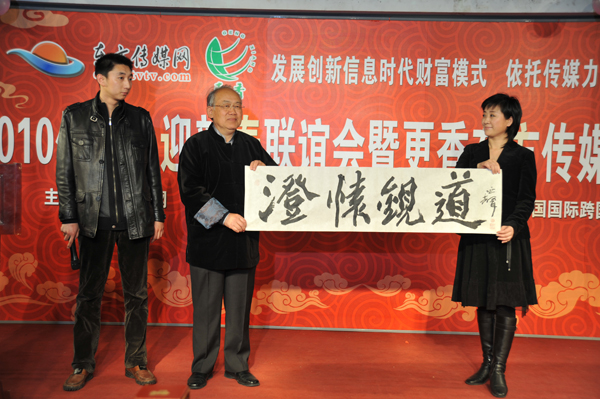  p data-id="gnbuqs7ifw">李延声,原名李延生.