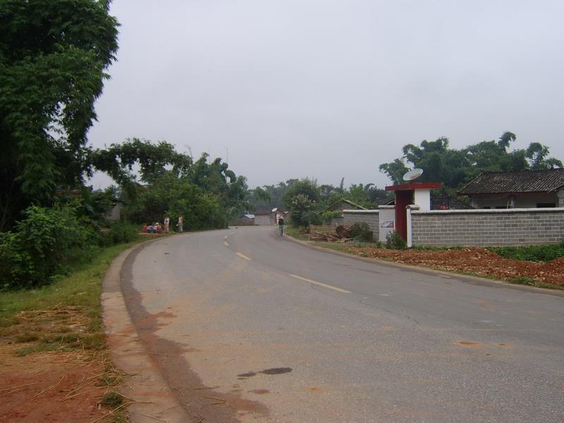  p>弄木自然村,隶属于云南省德宏傣族景颇族自治州盈江县弄璋镇边府