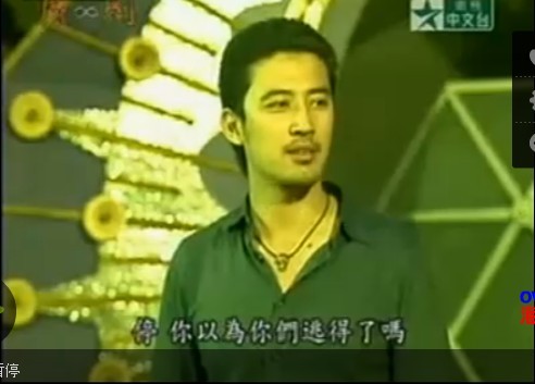 相约魔界