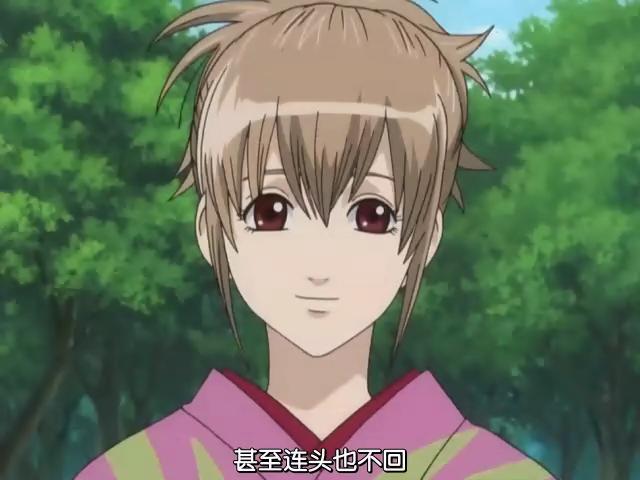 ">冲田三叶,日本漫画《 a target="_blank" href="/item/银魂/27263"