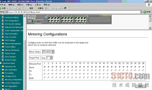  p>sniffer,中文可以翻译为 a target="_blank" href="/item/嗅探">
