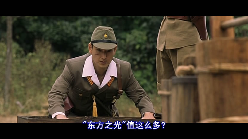  p>《京城往事》是根据小说《千年之光》改编的动作喜剧电影,由郑勇基