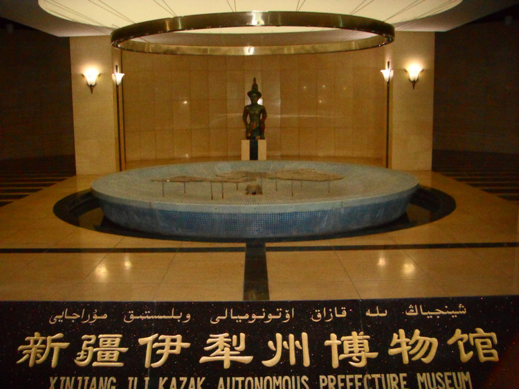 伊犁州博物馆