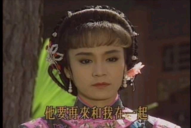  p>《雪珂》是1990年上映的由台湾中视制片的24集 a data-lemmaid="
