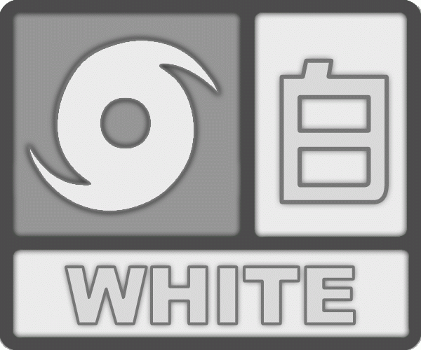 台风白色预警信号