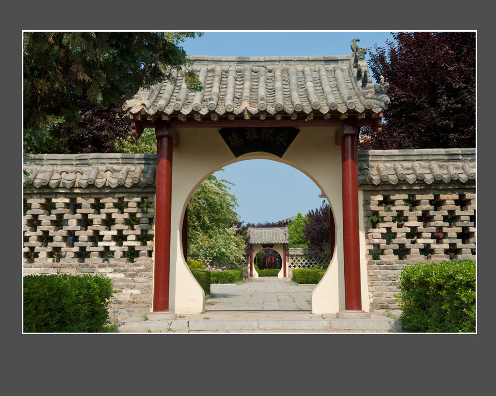  p>微子祠位于商丘市 a target="_blank" href="/item/睢阳区/2366870