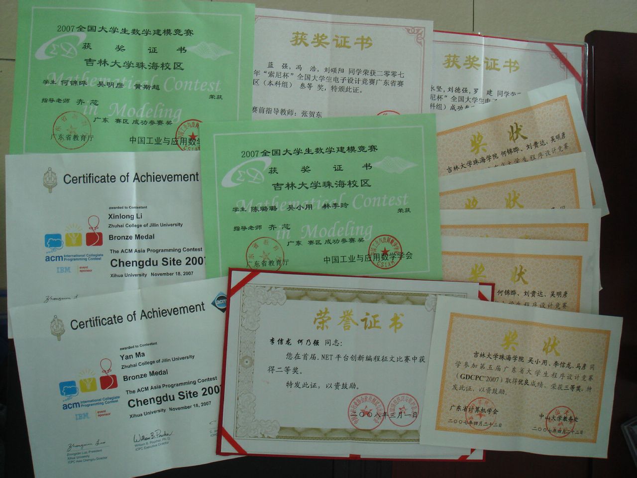  p> a href="#">吉林大学珠海学院 /a>计算机科学与技术系创建于2003