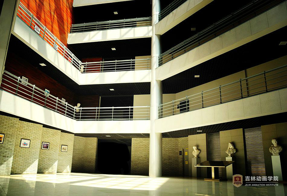 吉林动画学院