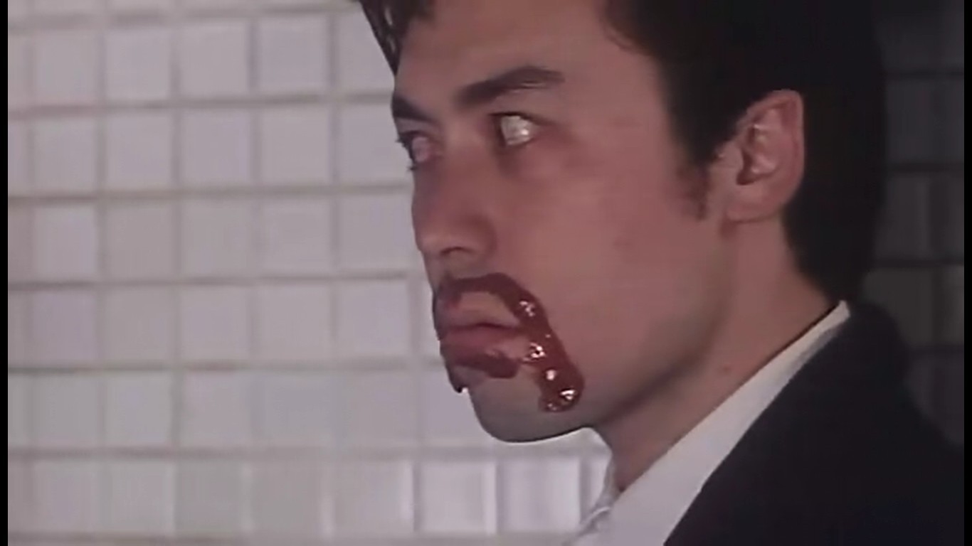 阴阳路yinyanglu(1997)