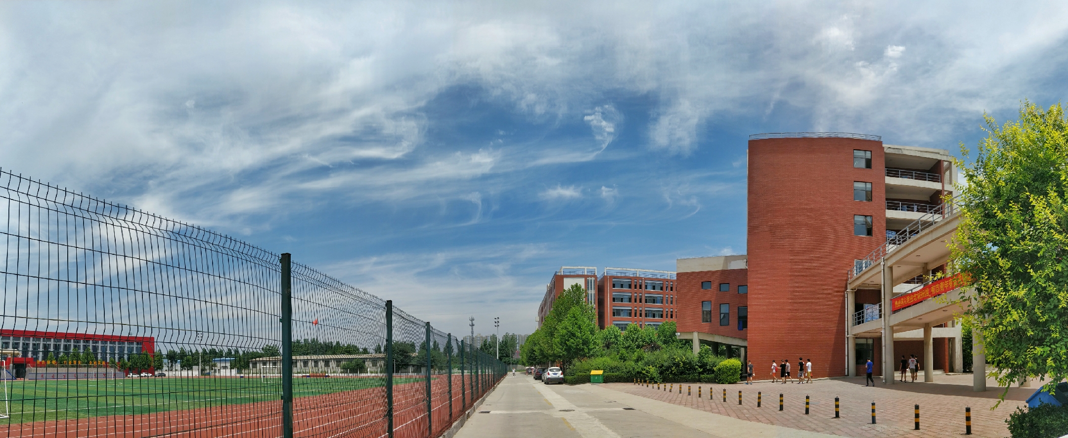  p>河北轨道运输职业技术学院(hebei vocational college of rail