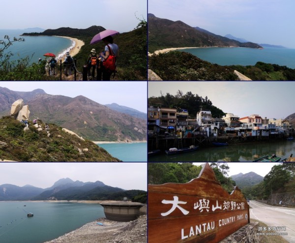 大屿山郊野公园