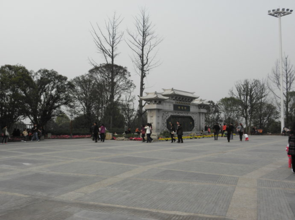 重庆鸿恩寺儿童公园