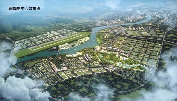  p data-id="go04zys9ye">淮州新城(huaizhou)地处成都市 a target="