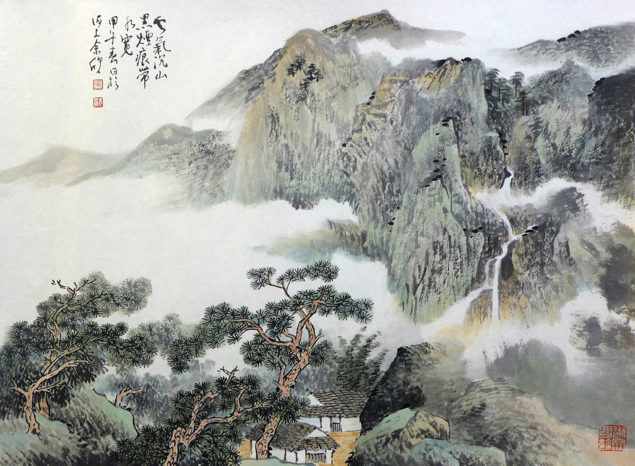  p>余欣1959年出生于上海 /p> p>1978年师从江宏先生学习中国山水画