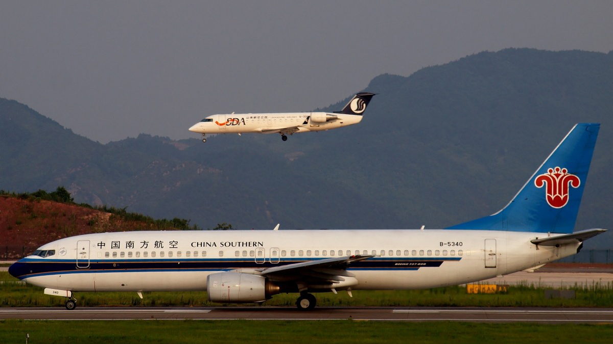  p>重庆江北国际机场(chongqing jiangbei international airport, a
