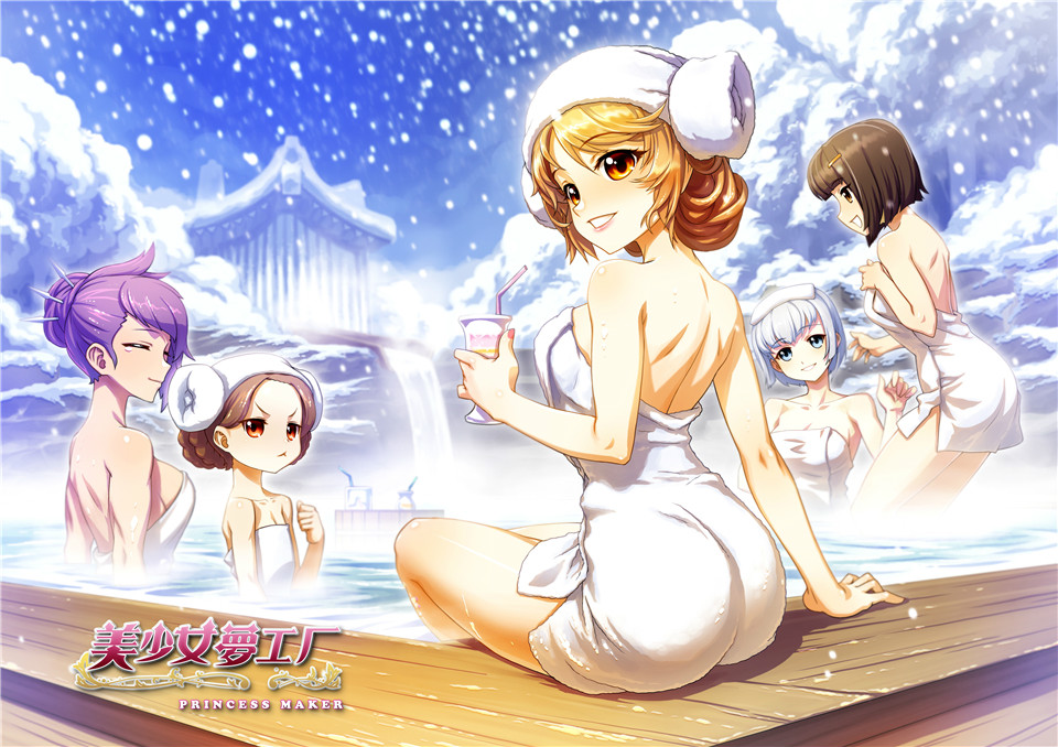  p data-id="gnxbgqgjbt">《美少女梦工厂》手游版是由韩国mgame corp