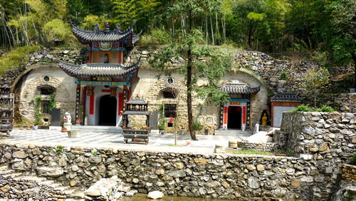 莲花洞森林公园