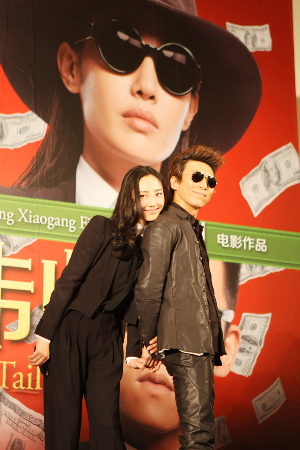 2013年出品的喜剧电影, a target="_blank" href="/item/冯小刚/11365