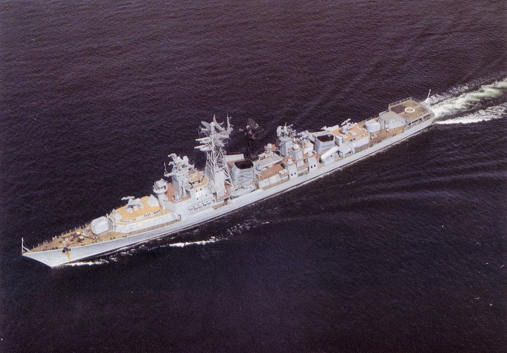 "德里"级导弹驱逐舰