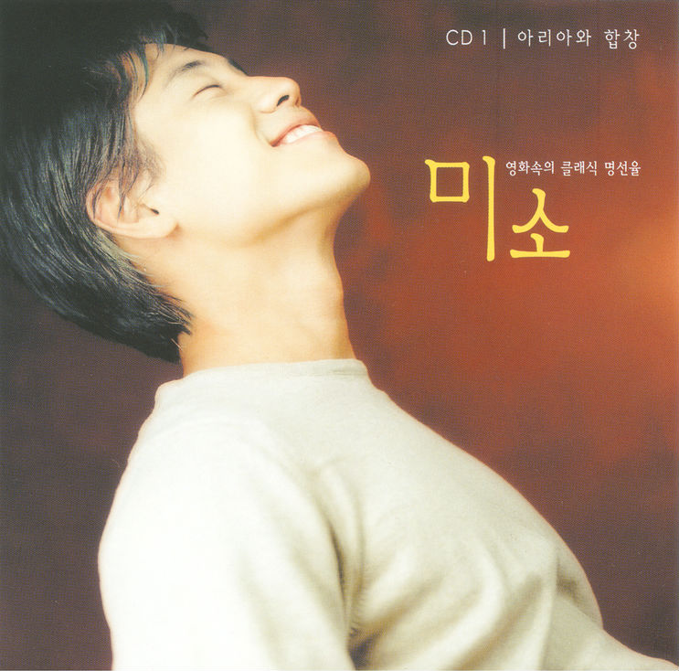  p>申河均(         ,shin ha kyun),1974年5月30日出生于韩国首尔