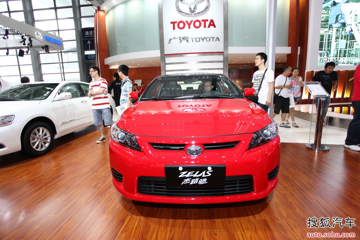  p>丰田汽车公司(日文汉字转简体:トヨタ自动车株式会社,英文:toyota