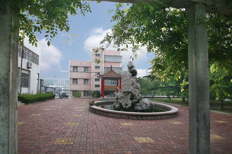 山东省莱阳市第一中学