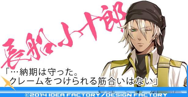 热血异能部活谭 trigger kiss