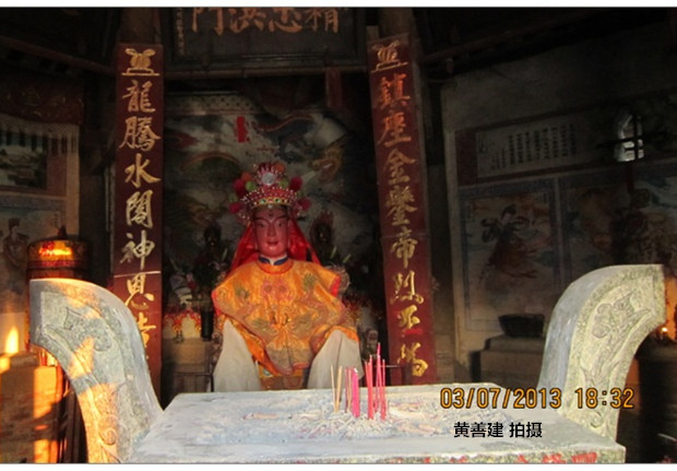  p>五显大帝又称五圣大帝,五通大帝, a href="#" data-lemmaid="