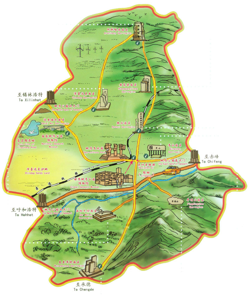 内蒙古克什克腾世界地质公园