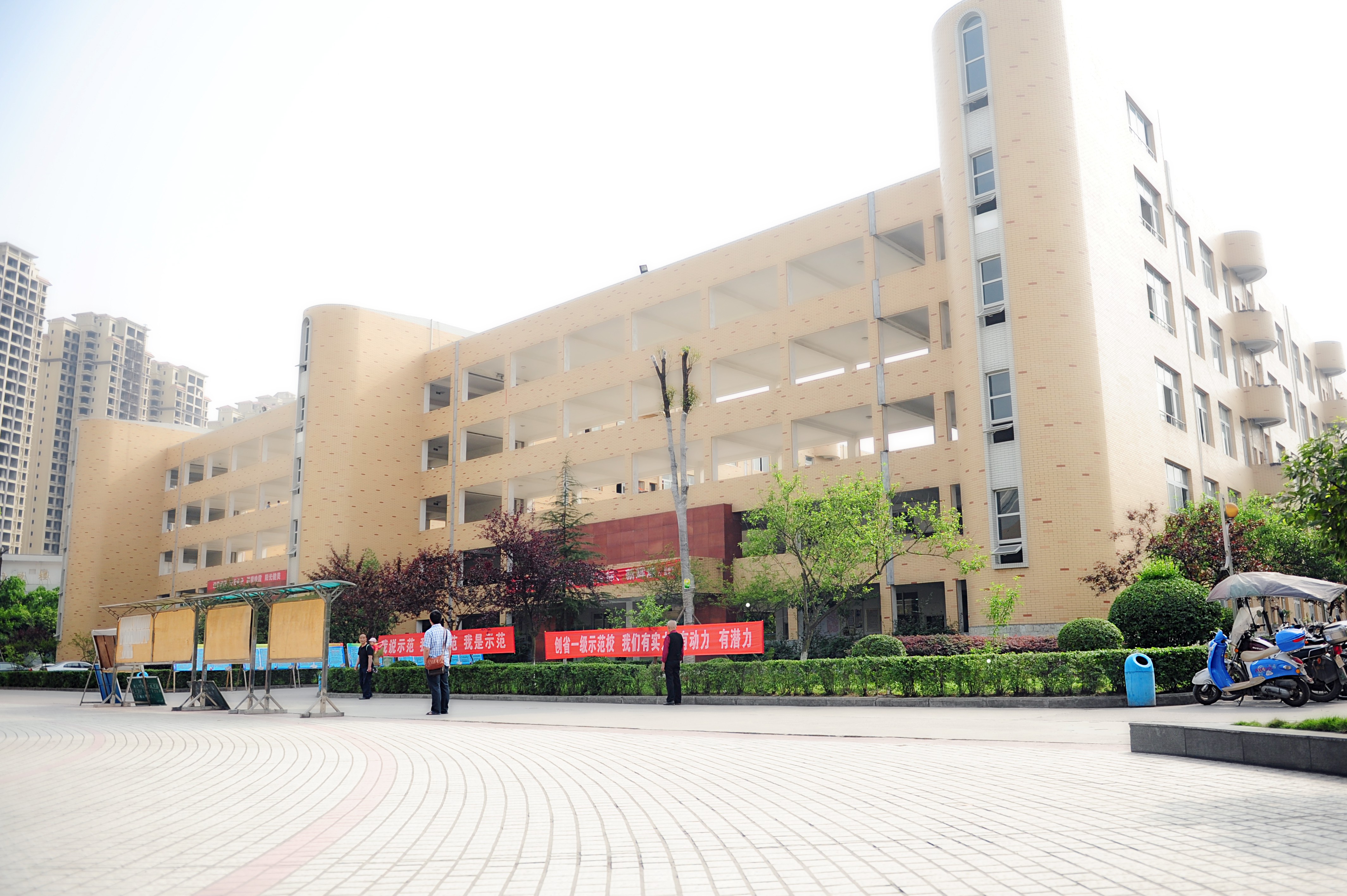 四川省宜宾市南溪第一中学校