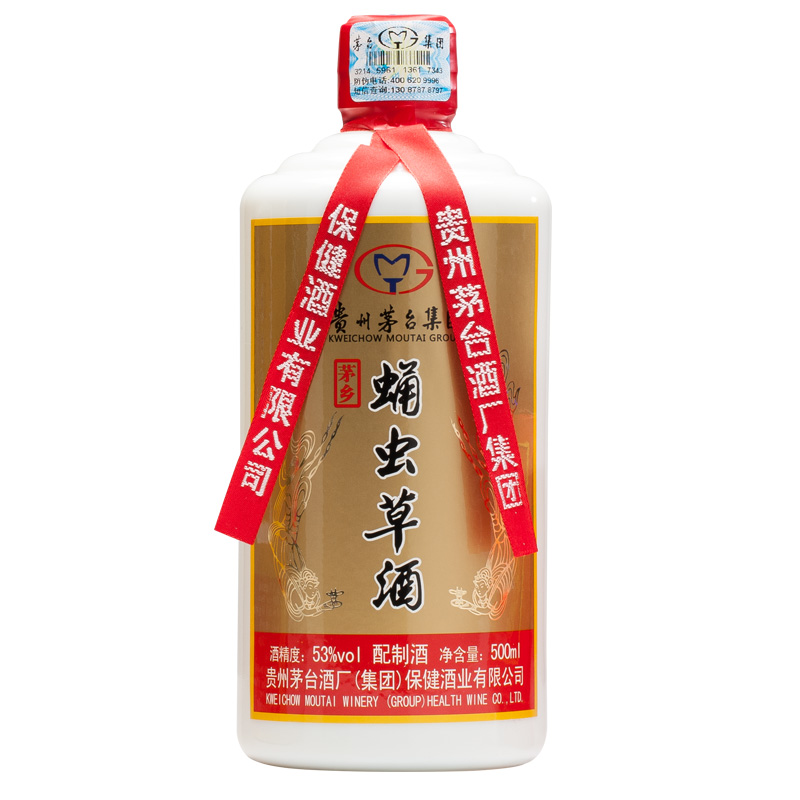 蛹虫草酒