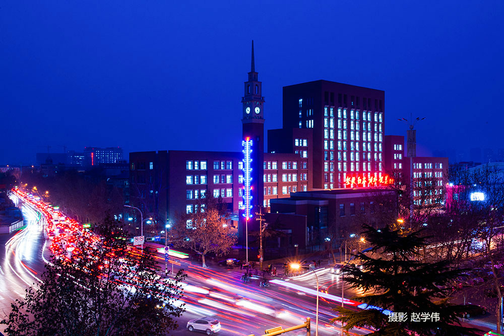 石家庄二中中学