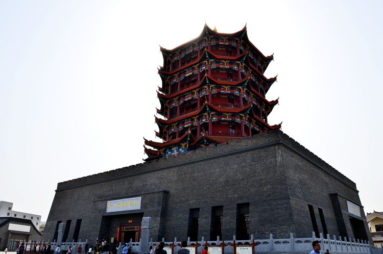  p data-id="gnwsaib0v3">兴台古镇,位于河北省邢台市信都区,北临 a