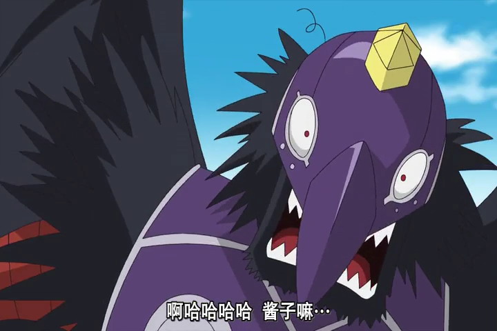  p>乌鸦天狗兽(カラテンモン/karatenmon),完全体