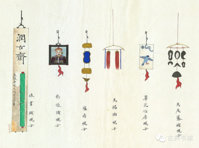 在古代，广告也这么有范儿_百科TA说