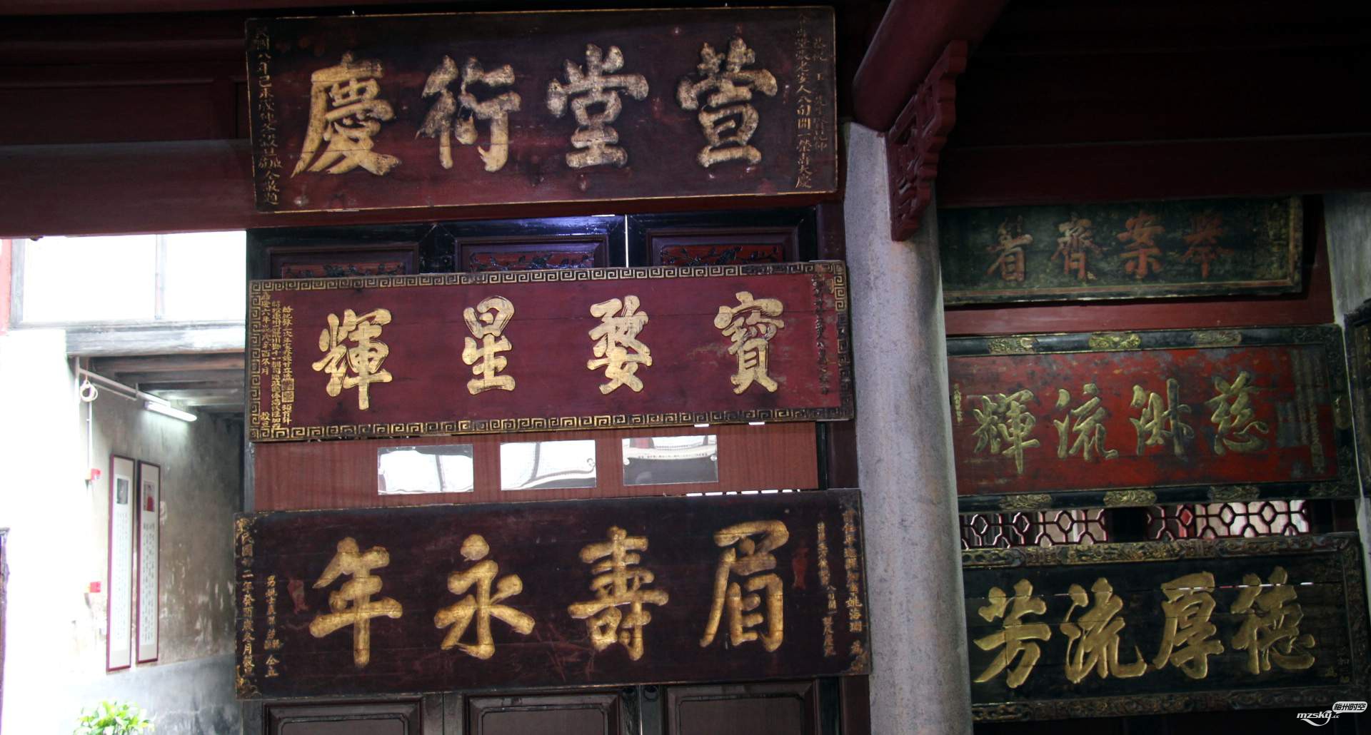 客家门匾,大门门匾_大山谷图库