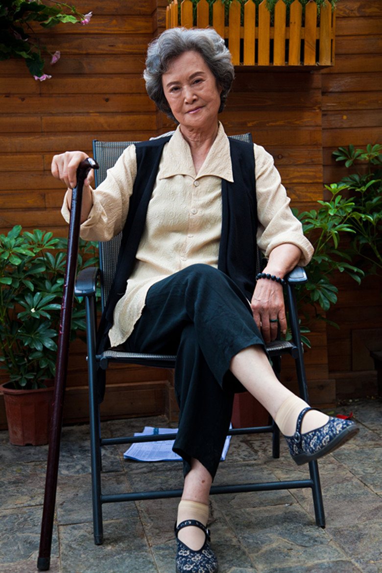 高放,女,又名高爱