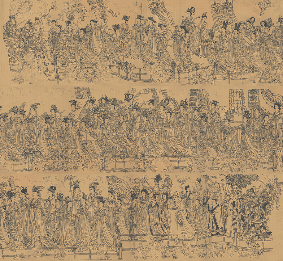 七神仙卷》是传为唐代画家 a target="_blank" href="/item/吴道子