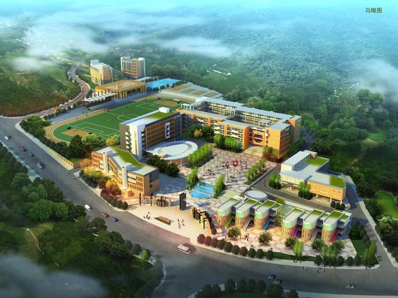 自贡市育才小学