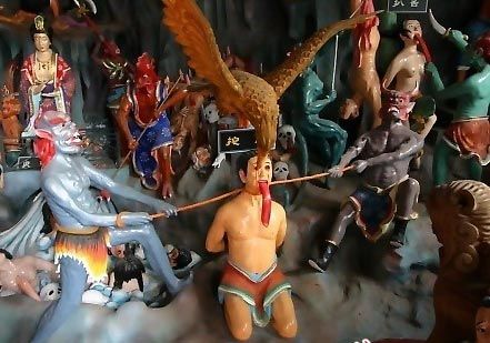 满清十大刑酷刑