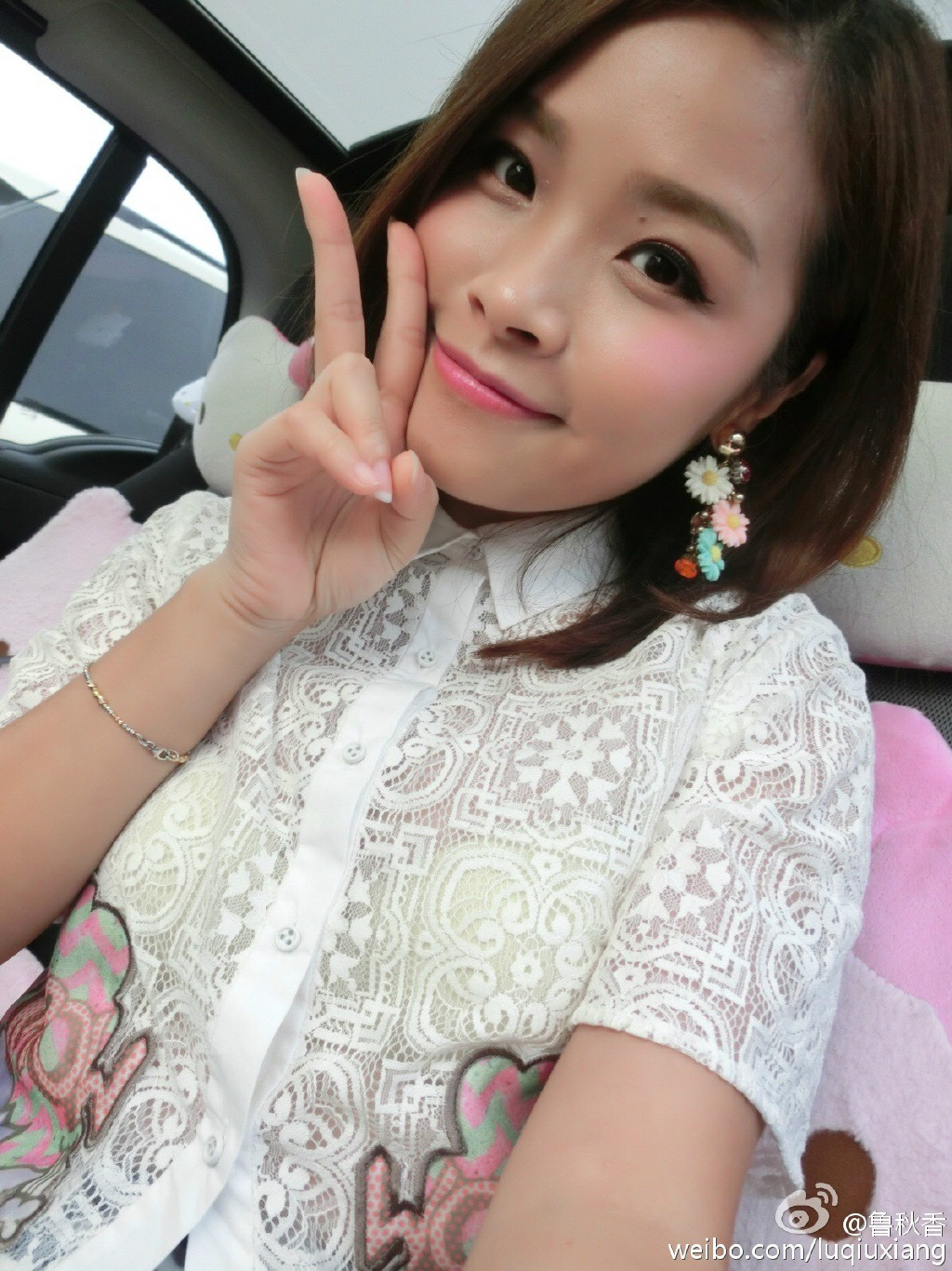  p>王莉莉, a target="_blank" href="/item