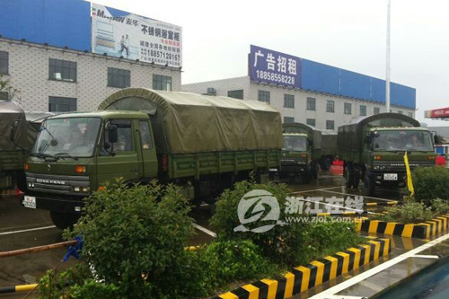 2013浙江余姚水灾