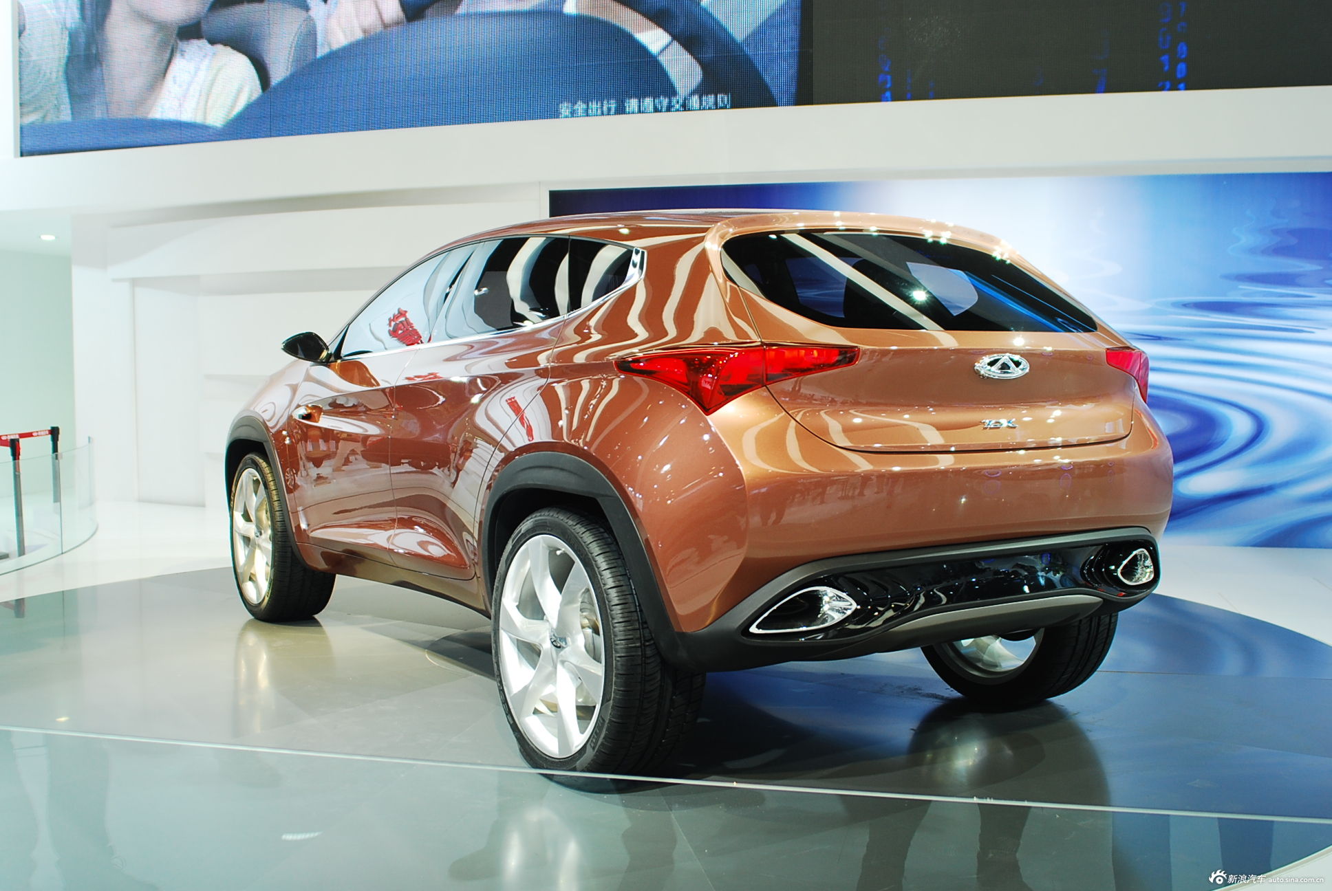 奇瑞汽车有限公司