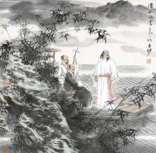 郭沔《潇湘水云》