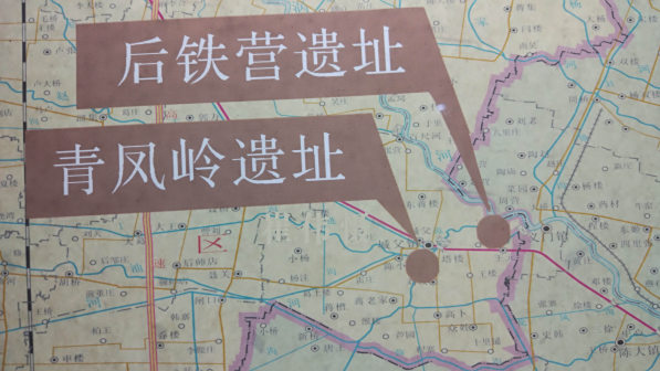 <p>青凤岭遗址旁的大古转