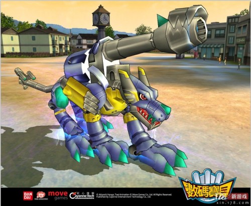 终弩级加鲁鲁兽