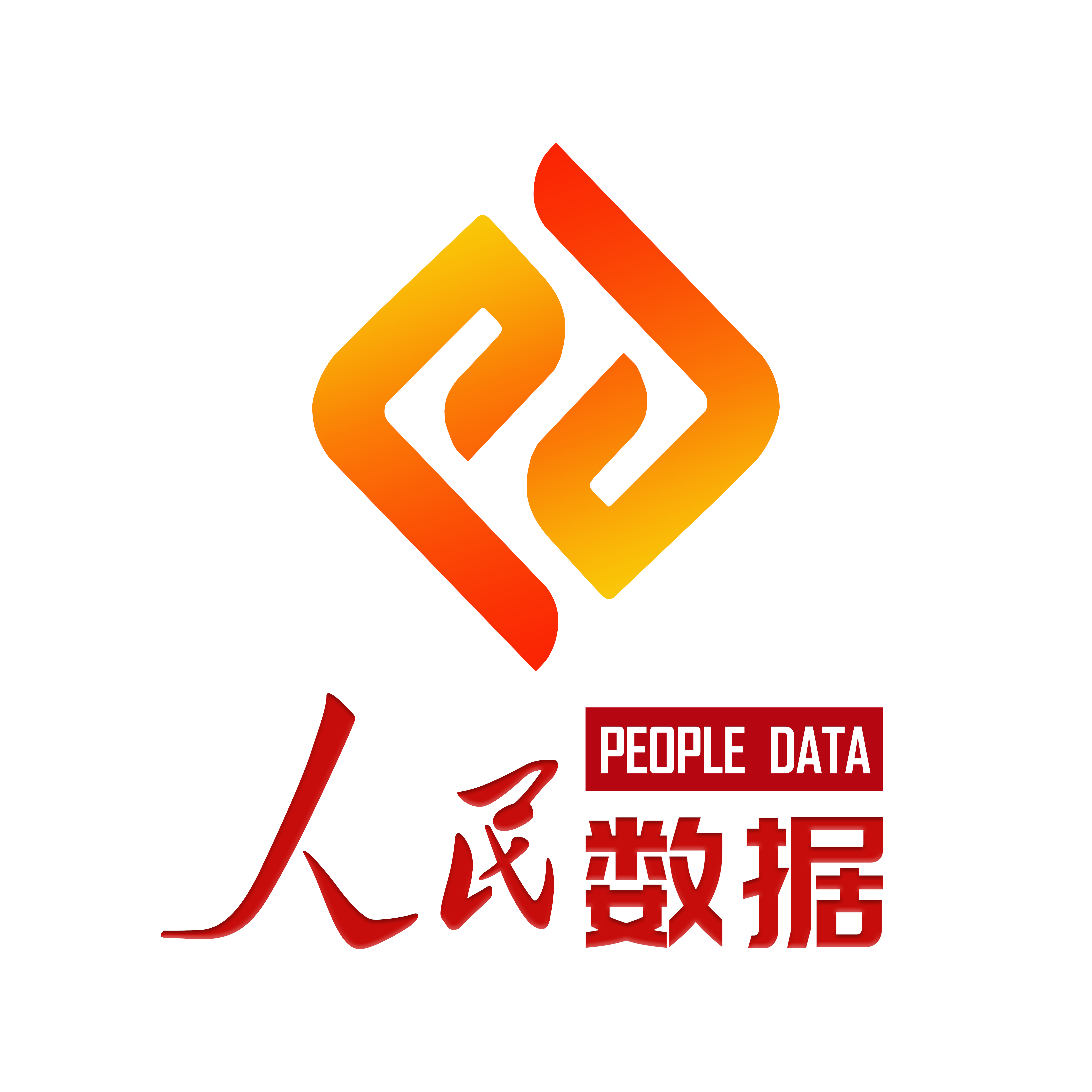 人民图片网站建设_(人民图片注册时上传图片有何要求)