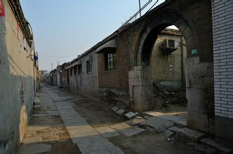  p data-id="go05wgbaz0">南长街街道,隶属于河北省邢台市襄都区,面积