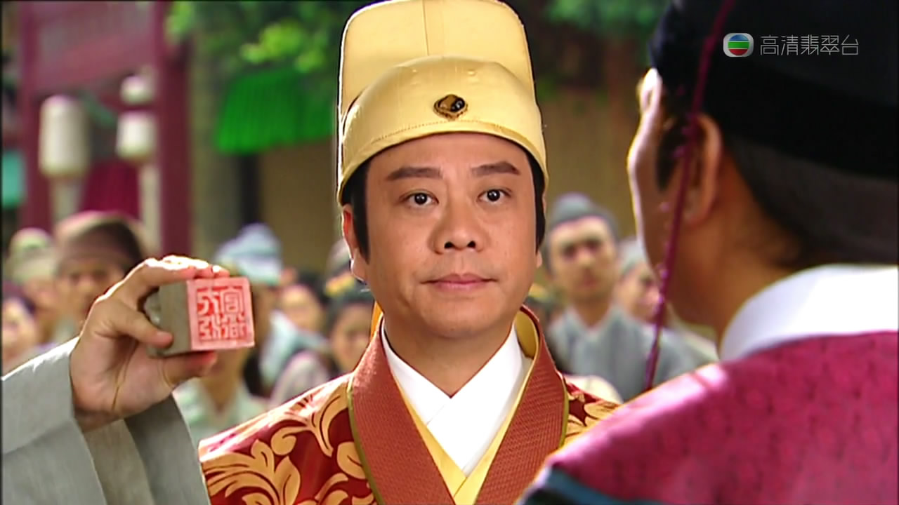  a href="#" data-lemmaid="1368888">欧阳震华 