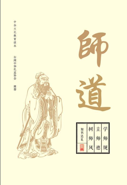 baike.baidu.com